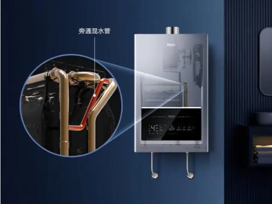 海尔热水器好用吗？（热水器产品对比）-第1张图片-星耀数码