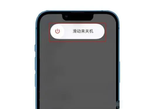 联想手机无法正常关机怎么办？（解决联想手机关机异常）-第2张图片-星耀数码