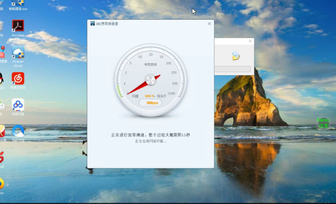 电脑运行慢？试试这些加速技巧（让电脑运行更流畅）-第2张图片-星耀数码