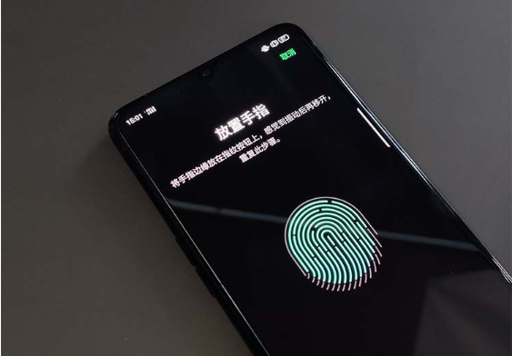 OPPO手机指纹解锁不灵（重新录入指纹提高识别率）-第2张图片-星耀数码