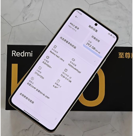 手机内存总是不够用怎么办？（清理存储空间的妙招）-第1张图片-星耀数码