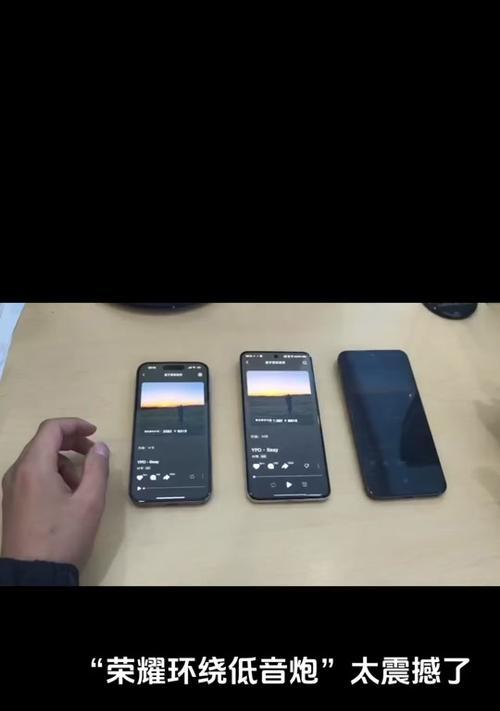 探索亮黑色iPhone7的魅力（引领时尚潮流的黑色经典）-第1张图片-星耀数码