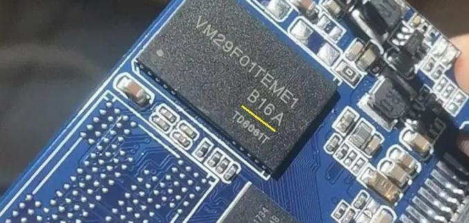 以慧荣SM3257ENLT量产工具教程（学会使用SM3257ENLT量产工具，提升生产效率）-第3张图片-星耀数码