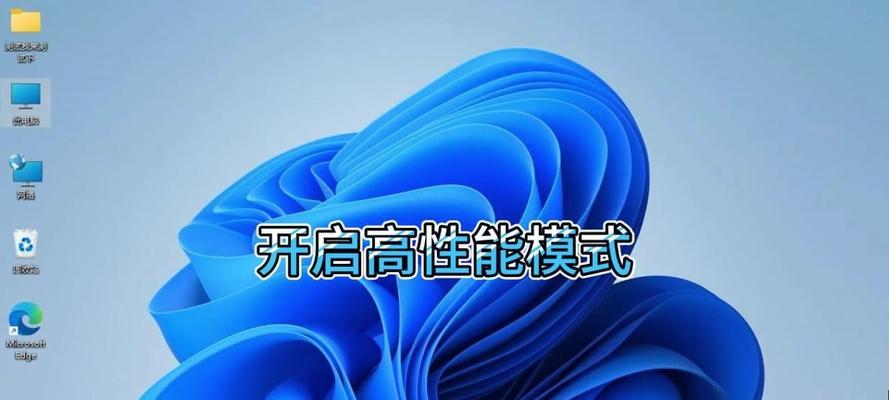 解密以炫龙540s1n-第2张图片-星耀数码