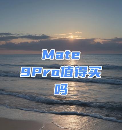 MeTe9音质体验（MeTe9音质评测——一款给你全新听觉体验的音乐神器）-第3张图片-星耀数码