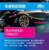 以有壹手快修为主题的文章（解决手机维修难题的专业服务）-第2张图片-星耀数码