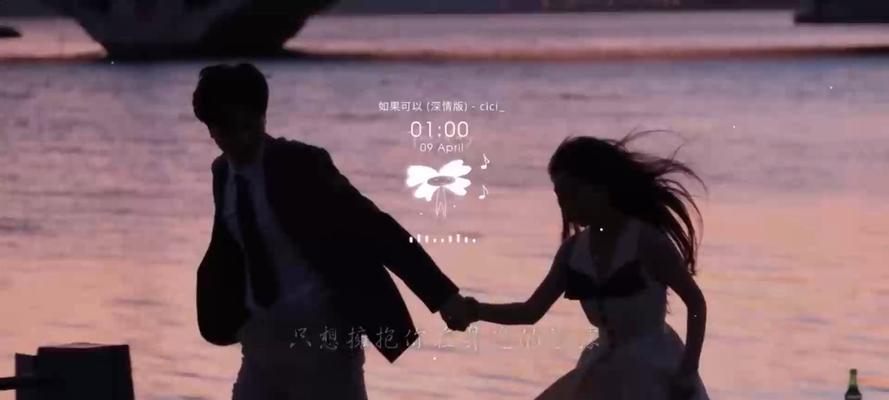 SSDU盘分区教程（一步步教您如何对SSDU盘进行分区，提高数据存储和访问效率）-第3张图片-星耀数码