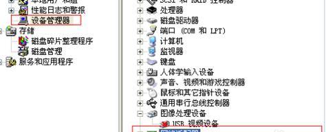 如何连接台式电脑上的网络？（简单步骤帮助您轻松设置台式电脑的网络连接）-第2张图片-星耀数码