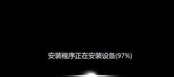 宏基笔记本重装系统教程（详细步骤帮你快速完成宏基笔记本的系统重装）-第3张图片-星耀数码