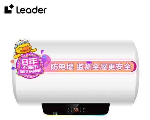 小薇智家（以智慧科技改变生活的关键）-第1张图片-星耀数码