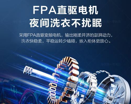 小薇智家（以智慧科技改变生活的关键）-第3张图片-星耀数码