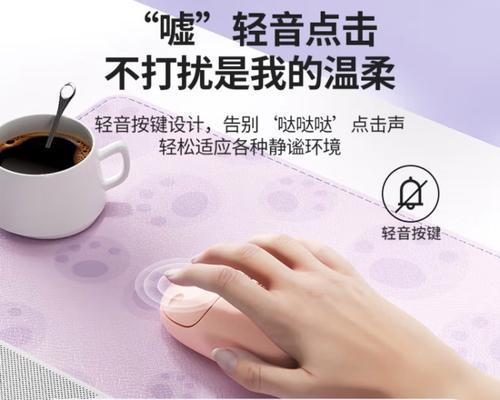 MD711B怎样？（MD711B的特点及用户体验）-第3张图片-星耀数码