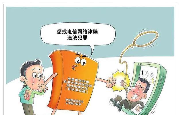中麦通信电话卡的优势与使用体验（畅享全球通讯便利，中麦通信电话卡为您打造顶级通讯体验）-第2张图片-星耀数码