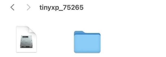 使用U盘安装XP原版系统教程（简单易懂的XP系统安装指南，让您轻松完成安装）-第1张图片-星耀数码