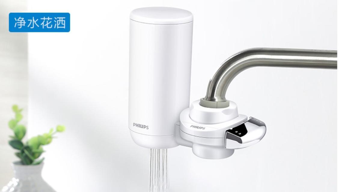 爱惠浦超滤净水器，打造健康生活的首选（高效过滤，健康饮水无忧）-第3张图片-星耀数码