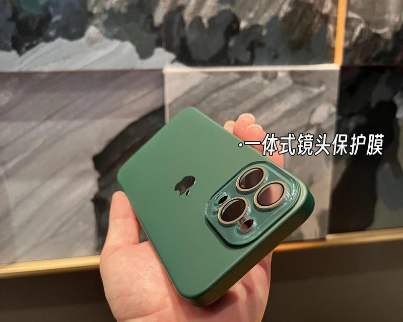 足迹手感膜的使用体验及效果分析（探究足迹手感膜的特点、优势和应用领域）-第2张图片-星耀数码
