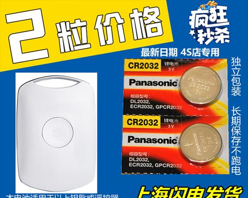 美图M6s拍照贴吧——给你不一样的摄影体验（美图M6s拍照贴吧，记录美好瞬间，传递摄影魅力）-第1张图片-星耀数码