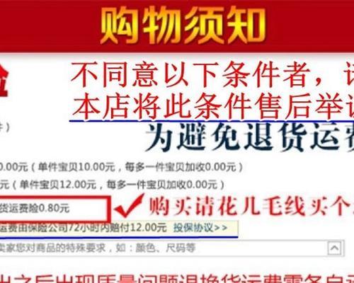 美图M6s拍照贴吧——给你不一样的摄影体验（美图M6s拍照贴吧，记录美好瞬间，传递摄影魅力）-第3张图片-星耀数码