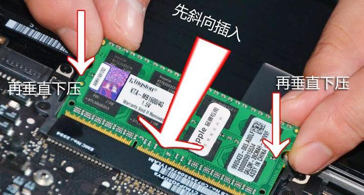 如何在笔记本上安装机械硬盘（简单易行的方法和步骤，让您的笔记本容量大幅提升）-第1张图片-星耀数码