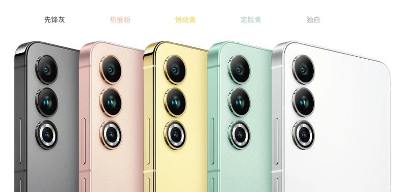 魅族9怎么样？值得购买吗？（深入评测魅族9，解答是否值得入手！）-第1张图片-星耀数码