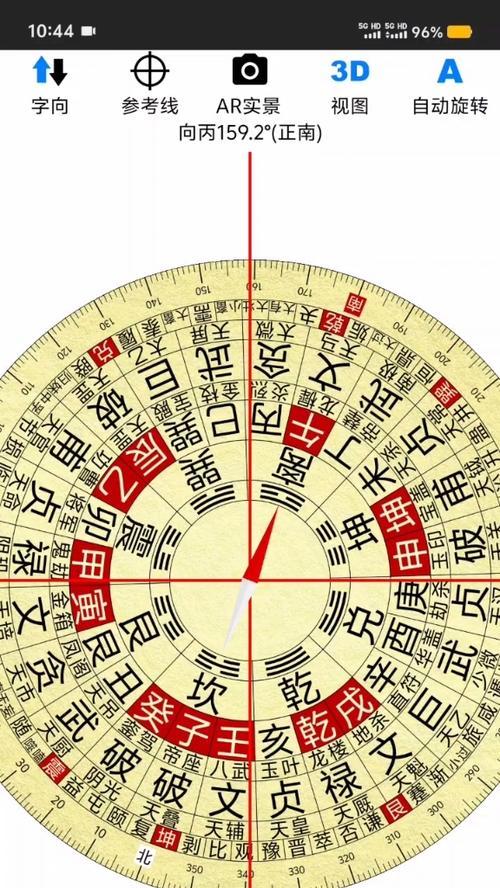 老友一键装机大师使用教程（轻松解决电脑装机难题，让你的电脑更高效）-第2张图片-星耀数码