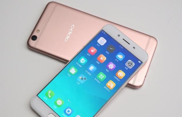 OPPOR9s用户反应及评价（OPPOR9s的反应如何？用户评价揭秘）-第2张图片-星耀数码