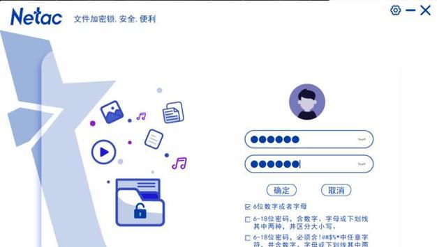 固态硬盘无法识别，如何导出数据库？（解决固态硬盘无法识别的问题，保证数据库数据安全）-第2张图片-星耀数码