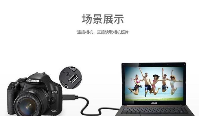 中兴L618的性能及用户体验（一款强悍的智能手机，让你畅享无限可能）-第2张图片-星耀数码