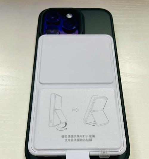 小米移动电源ZMI的性能和质量如何？（一款值得信赖的移动电源的详细评测）-第3张图片-星耀数码