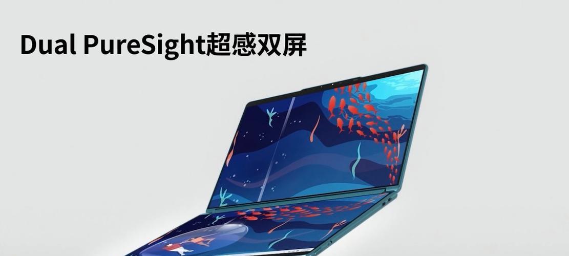 探索联想Yoga2超极本的卓越性能与灵活性（全面评估Yoga2超极本，从处理能力到多功能性一网打尽）-第1张图片-星耀数码
