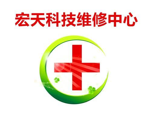 雷神911pro开机教程（掌握雷神911pro开机步骤，轻松打开游戏世界的大门）-第1张图片-星耀数码