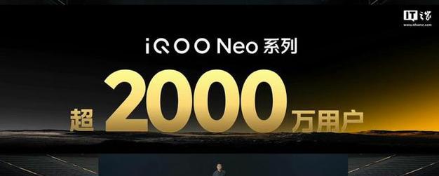 高通骁龙660处理器（打造顶级智能手机体验的关键技术）-第1张图片-星耀数码