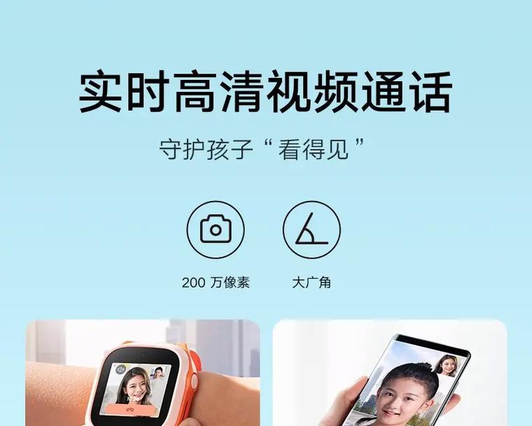 小米5c的外放音质究竟如何？（详细评测小米5c的外放音质特点和优劣）-第2张图片-星耀数码