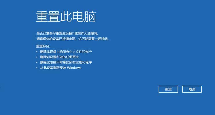手把手教你使用U盘手动安装操作系统（简单易懂的教程，帮助您快速上手）-第3张图片-星耀数码