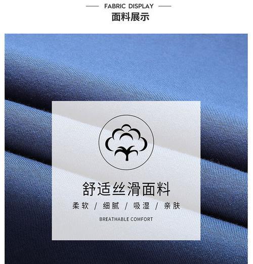 Vancl的品牌形象与市场表现（揭示Vancl的品牌特点与消费者认知度）-第1张图片-星耀数码