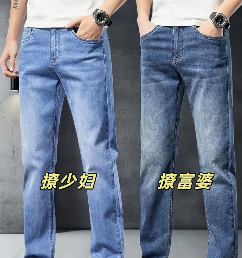 Vancl的品牌形象与市场表现（揭示Vancl的品牌特点与消费者认知度）-第3张图片-星耀数码