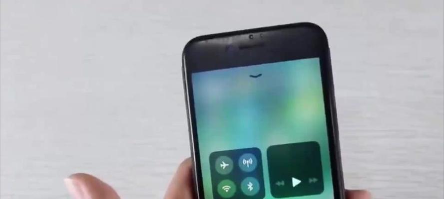 iPhone锁屏设置全攻略（探索iPhone锁屏设置功能，让你的手机个性十足）-第3张图片-星耀数码