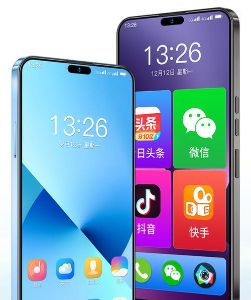 乐视2手机更新如何？（了解乐视2手机最新系统更新及功能更新内容）-第2张图片-星耀数码
