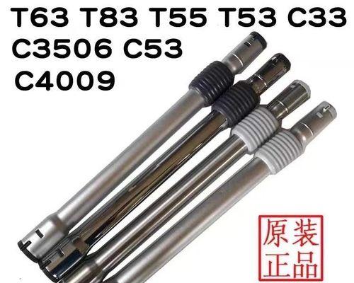 探索以莱克C53的卓越品质与性能（揭秘以莱克C53的创新技术及出色表现）-第2张图片-星耀数码
