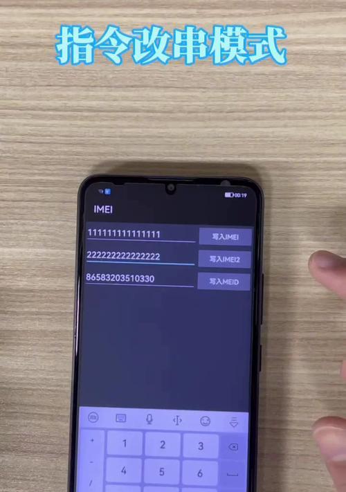 电信手机质量评测（以电信卖的手机怎么样？一探真相）-第2张图片-星耀数码