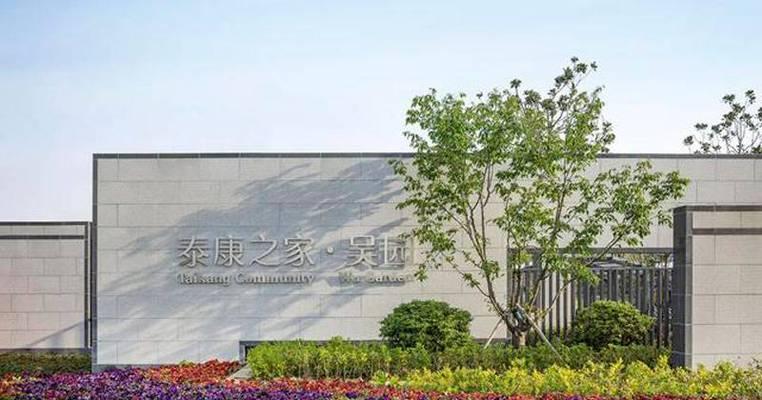 深入了解EasyEDA（易用性、功能性和可靠性的最佳选择）-第1张图片-星耀数码