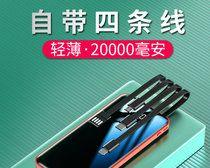 以安能泰移动电源如何为你的生活带来便利与安全？（一款高品质移动电源，满足你的充电需求）-第2张图片-星耀数码