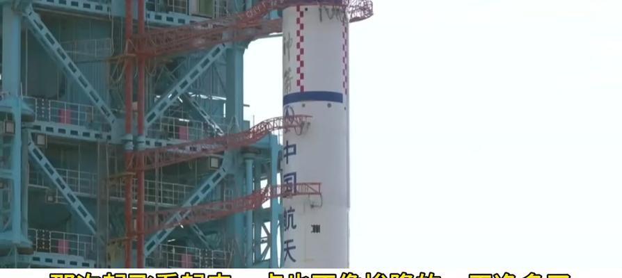 神州K790s——一款出色的智能手机（探索神州K790s的功能与性能，感受卓越的使用体验）-第1张图片-星耀数码