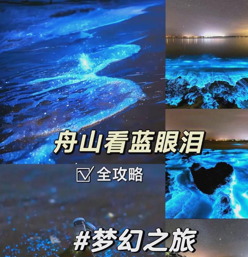 富士康NanoPC（探索NanoPC的功能和性能，让您的生活更加便利）-第1张图片-星耀数码