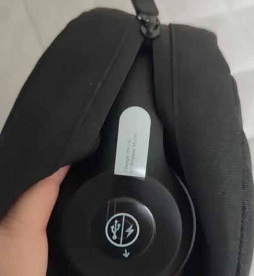 魔声Solo3无线耳机的卓越性能与出色音质（突破性的音频体验，以魔声Solo3怎么样？）-第3张图片-星耀数码