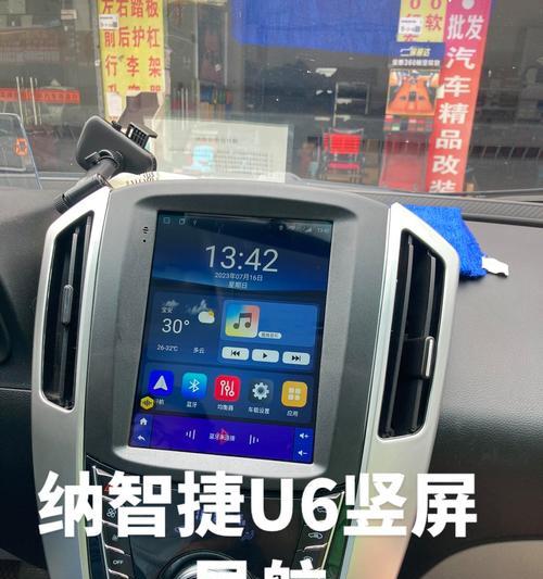 如何辨别手机是否为全网通？（全网通手机特点及购买技巧）-第2张图片-星耀数码