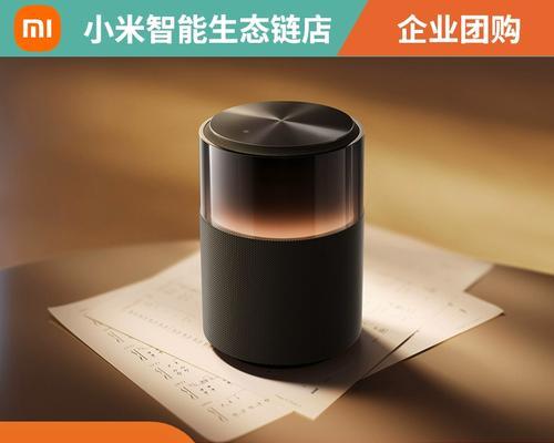 小米智能音响（小米智能音响评测及功能介绍）-第3张图片-星耀数码