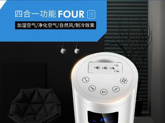 以慧聪标王效果如何？（探索慧聪标王在市场中的表现。）-第3张图片-星耀数码