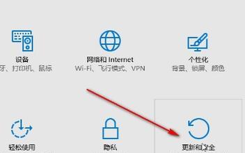 使用U盘安装Win10的详细教程（U盘安装Win10，让操作系统升级变得更简单高效）-第2张图片-星耀数码