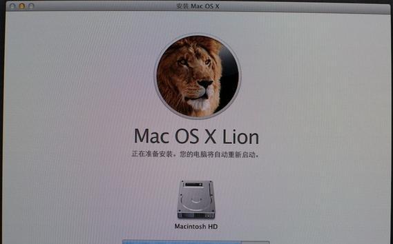 使用U盘重装Mac系统的教程（简单操作，快速恢复你的Mac电脑）-第2张图片-星耀数码